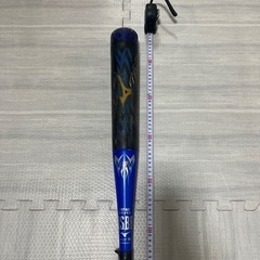 軟式少年用　ビヨンド　バットの画像