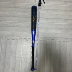 軟式少年用　ビヨンド　バット