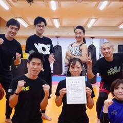 ◆通年実施◆キックボクササイズ・インストラクター養成スクール 受講生募集! これを受ければインストラクターとして活躍できる!週1日の受講でレッスンが出来るようになる! インストラクターとしての心構え、リズムの取り方や各パートの組み立て方等、細かく指導!の画像