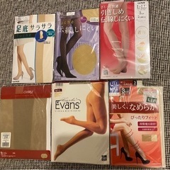 ストッキング