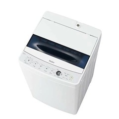 受付終了！即引渡し可能です！定価1.9万円→5千円【中古・引き取...