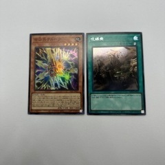 おもちゃ パズル