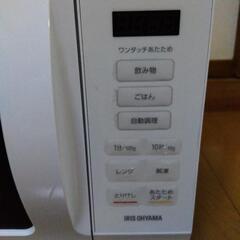 電子レンジ 2023年製 美品の画像