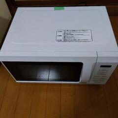 電子レンジ 2023年製 美品
