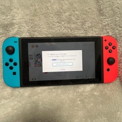 Switch 