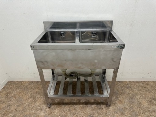 ステンレス　業務用　２槽シンク流し台　厨房　店舗　飲食店　W７５０ｘD４５０ｘＨ８００ｍｍ