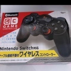 ワイヤレスコントローラーの画像