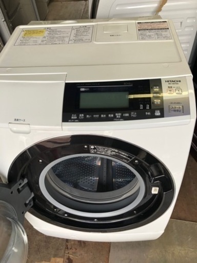 福岡市内配送設置無料　日立 HITACHI BD-S8700L-W [ビッグドラムスリム ななめ型ドラム式洗濯乾燥機（10.0kg） 左開き 自動お掃除搭載 ピュアホワイト]