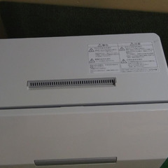 消毒済 Panasonic NP-TCR4-W 2019年製の画像
