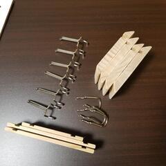 ダイソー デザインボード パンチングボード 有孔ボードの画像