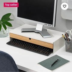 【引渡し済】IKEA モニタースタンドとカトラリーケース、無印良...