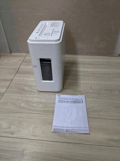 コクヨ シュレッダー KPS-MX100 最大6枚 A4 CD DVD BD カード対応 デスクサイド オフィス家具 電化製品 自動細断