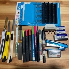 文房具いろいろ