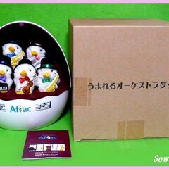 非売品■アフラック生命ノベルティー★うまれるオーケストラダック★...