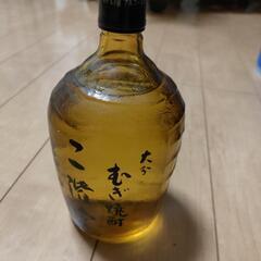 古酒ブランデー未開封6本　古酒焼酎1本　箱あり　まとめて