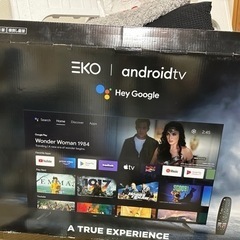 スマートテレビ