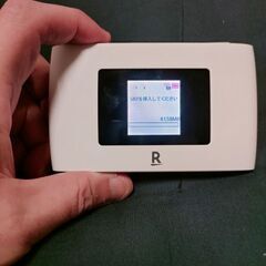 【お取り置き中。問い合わせは一時停止】早い者勝ち！【詳細は本文に...