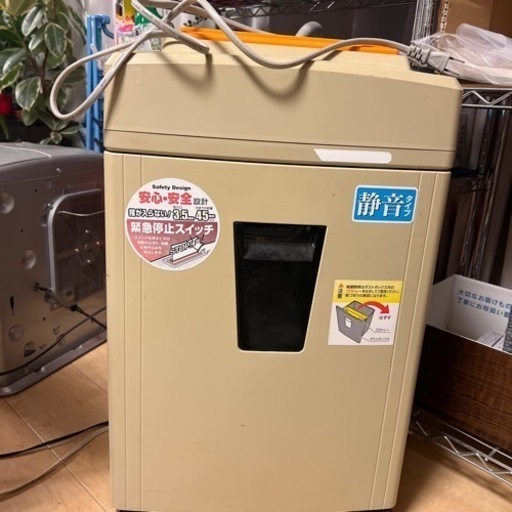 大型シュレッダー