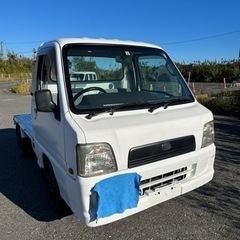 (受け渡し完了、名義変更待ち)サンバートラックTT2 4WD 車...