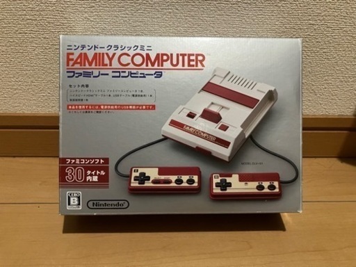 美品ニンテンドークラシックミニ　ファミコンミニ