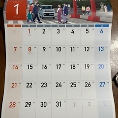 2024年　スズキ　カレンダーの画像