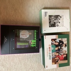 BTS シーグリ