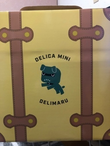 公式 非売品デリ丸 デリ丸 ぬいぐるみ 非売品 デリ丸 ぬいぐるみ