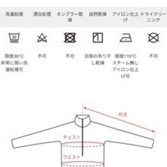 Karrimor   triton light JKT W'sの画像