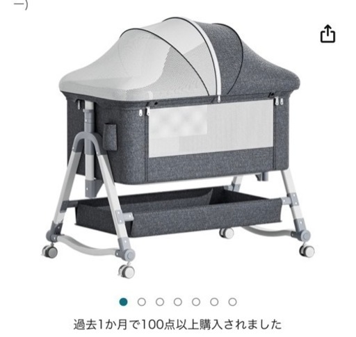 ♡Y-H-N♡　多機能ベビーベッド　LUBHLi LUBHLi ベビーベッド 注文 ♡Y-H-N♡ 多機能ベビーベッド LUBHLi