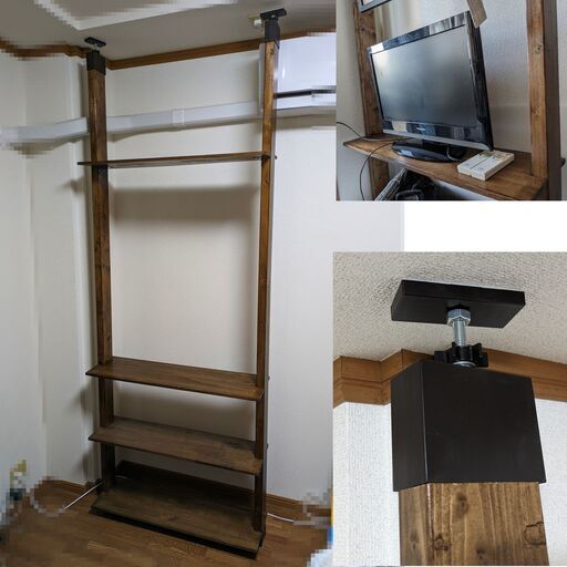 つっぱり棚　壁面収納　木