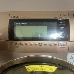 HITACHI ドラム式　洗濯乾燥機　大幅値下げ！！の画像