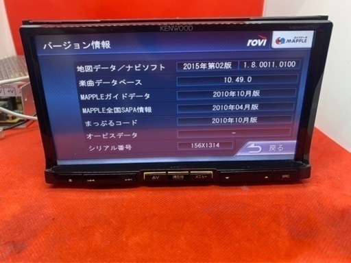 KENWOOD 最上級　MDV-727DT フルセグTV  新品バックカメラ付き　せ8