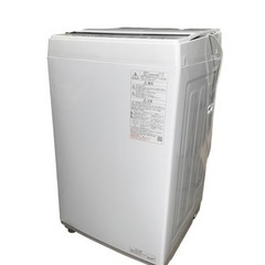 ジ1129-50】 洗濯機 5kg 家庭用 東芝 TOSHIBA AW-5GA2 2023年モデル