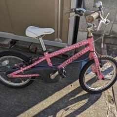ルイガノ自転車16インチ