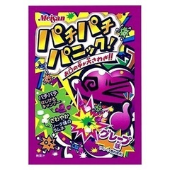 【未開封】20袋入 パチパチパニック！ グレープ🍇 オマケあり