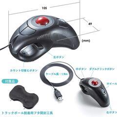 サンワダイレクト ごろ寝マウス 指輪マウス トラックボール 両利きの画像