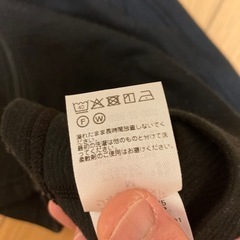 ＜モンベル＞ジオライン EXP.サイドジップ ウエストウォーマーの画像