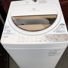 福岡市内配送設置無料　東芝 TOSHIBA AW-7G5(W) [全自動洗濯機 7kg 風乾燥機能付（1.3kg） ホワイト系]