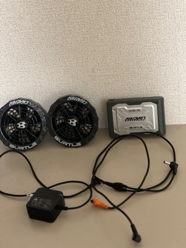 「取引決定」バートル　エアクラフト2023 ファン&バッテリーセット