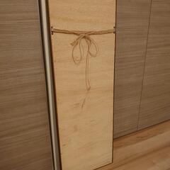 【あげます】鏡（姿見）の画像