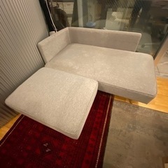 2人がけソファ　オットマン付き