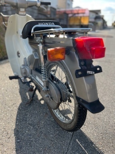 ★実動車★ホンダスーパーカブカスタム50cc★セル付き4速