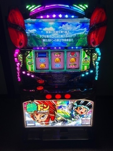 緑ドンオーロラキラメキスロット実機