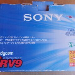 DVDデジテルカメラの画像