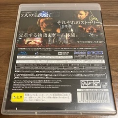CAPCOM バイオハザード6の画像
