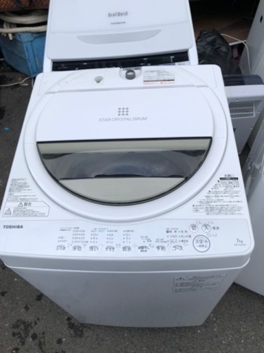 北九州市内配送無料　保証付き　東芝 TOSHIBA AW-7G6(W) [全自動洗濯機 7kg 風乾燥機能付(1.3kg) グランホワイト]