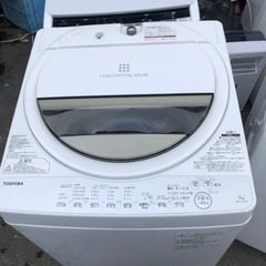 北九州市内配送無料　保証付き　東芝 TOSHIBA AW-7G6(W) [全自動洗濯機 7kg 風乾燥機能付(1.3kg) グランホワイト]