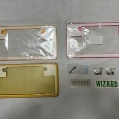 当時物wizard ウィザードナンバーカバーとフレーム2種 (◎半