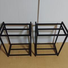 45cm水槽台２個セット