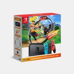 【新品　未開封】　NINTENDO　Switch　リングフィットアドベンチャー　セット　Amazon限定　ニンテンドー　スイッチ　本体